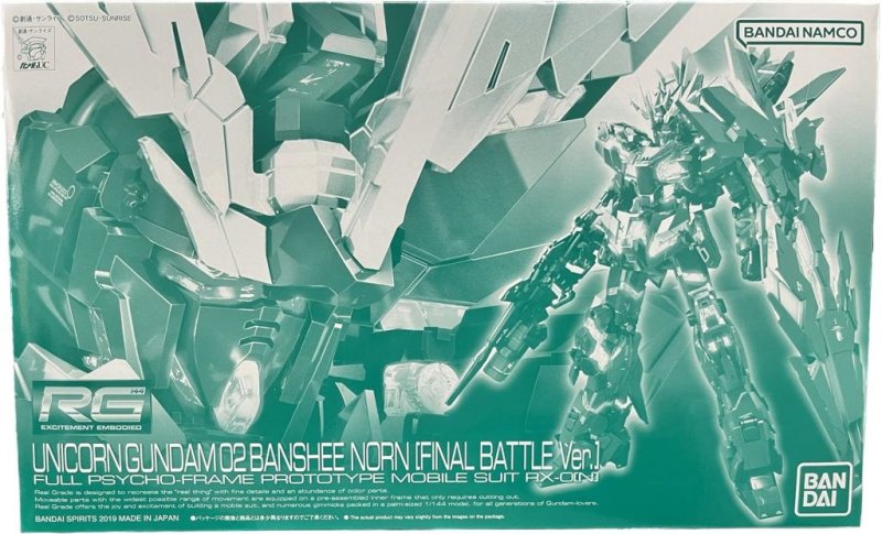 Bandai 5055851 - RG 1/144 Unicorn Gundam 02 Banshee Norn (Final Battle Ver.)