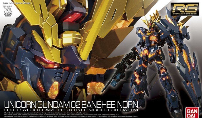 Bandai 5061621 - RG 1/144 RX-0(N) Unicorn Gundam 02 Banshee Norn No.27