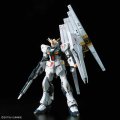 alt="Bandai 5057842 - RG 32 1/144 Nu Gundam" title="Bandai 5057842 - RG 32 1/144 Nu Gundam"