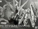 Bandai 5060912 - RG 1/144 RX-93 Nu Gundam HWS