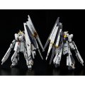 alt="Bandai 5060912 - RG 1/144 RX-93 Nu Gundam HWS" title="Bandai 5060912 - RG 1/144 RX-93 Nu Gundam HWS"