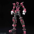 alt="Bandai 5061620 - RG 1/144 RX-0 Unicorn Gundam No.25" title="Bandai 5061620 - RG 1/144 RX-0 Unicorn Gundam No.25"