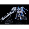alt="Bandai 5061857 - RG 1/144 Hyper Mega Bazooka Launcher for Hi-Nu Gundam" title="Bandai 5061857 - RG 1/144 Hyper Mega Bazooka Launcher for Hi-Nu Gundam"