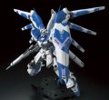 alt="Bandai 5061915 - RG 1/144 RX-93-v2 Hi-Nu Gundam" title="Bandai 5061915 - RG 1/144 RX-93-v2 Hi-Nu Gundam"