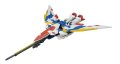 alt="Bandai 5063053 - RG 1/144 Wing Gundam EW XXXG-01W No.20" title="Bandai 5063053 - RG 1/144 Wing Gundam EW XXXG-01W No.20"
