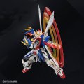 alt="Bandai 5063358 - RG 1/144 God Gundam No.37" title="Bandai 5063358 - RG 1/144 God Gundam No.37"