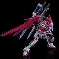 alt="Bandai 5063404 - RG 1/144 Destiny Impulse Gundam" title="Bandai 5063404 - RG 1/144 Destiny Impulse Gundam"