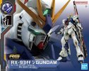 Bandai 5063410 - RG 1/144 RX-93ff Nu Gundam Fukuoka Gundam Base Exclusive
