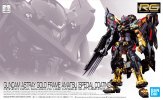 Bandai 5064874 - RG 1/44 Gundam Astray Gold Frame Amatsu Mina (Special Coating)