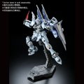 alt="Bandai 5064887 - RG 1/144 Justice Gundam Deactive Mode Z.A.F.T. Mobile Suit ZGMF-X09A" title="Bandai 5064887 - RG 1/144 Justice Gundam Deactive Mode Z.A.F.T. Mobile Suit ZGMF-X09A"