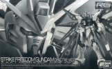 Bandai 5064888 - RG 1/144 Strike Freedom Gundam Deactive Mode Z.A.F.T. Mobile ZGMF-X20A