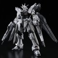 alt="Bandai 5064888 - RG 1/144 Strike Freedom Gundam Deactive Mode Z.A.F.T. Mobile ZGMF-X20A" title="Bandai 5064888 - RG 1/144 Strike Freedom Gundam Deactive Mode Z.A.F.T. Mobile ZGMF-X20A"