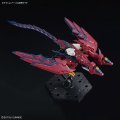 alt="Bandai 5065442 - RG 1/144 Gundam Epyon" title="Bandai 5065442 - RG 1/144 Gundam Epyon"