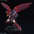 alt="Bandai 5065442 - RG 1/144 Gundam Epyon" title="Bandai 5065442 - RG 1/144 Gundam Epyon"