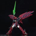 alt="Bandai 5065442 - RG 1/144 Gundam Epyon" title="Bandai 5065442 - RG 1/144 Gundam Epyon"