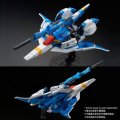 alt="Bandai 5065580 - RG 1/144 Zeta Gundam Limited Color Ver. MSZ-006" title="Bandai 5065580 - RG 1/144 Zeta Gundam Limited Color Ver. MSZ-006"