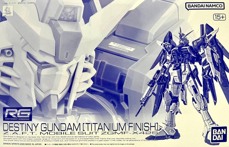 Bandai 5060237 - RG 1/144 Destiny Gundam (Titanium Finish)