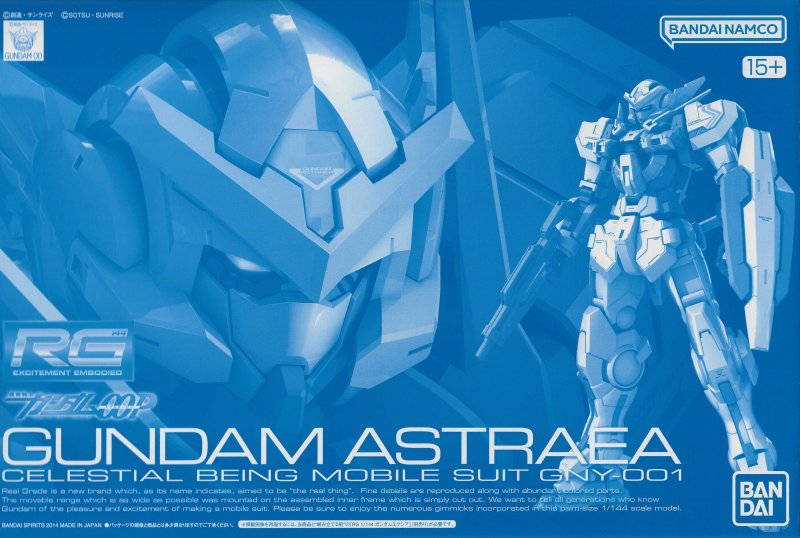 Bandai 5063863 - Gundam Astraeea Parts Set for RG 1/144 Gundam Exia