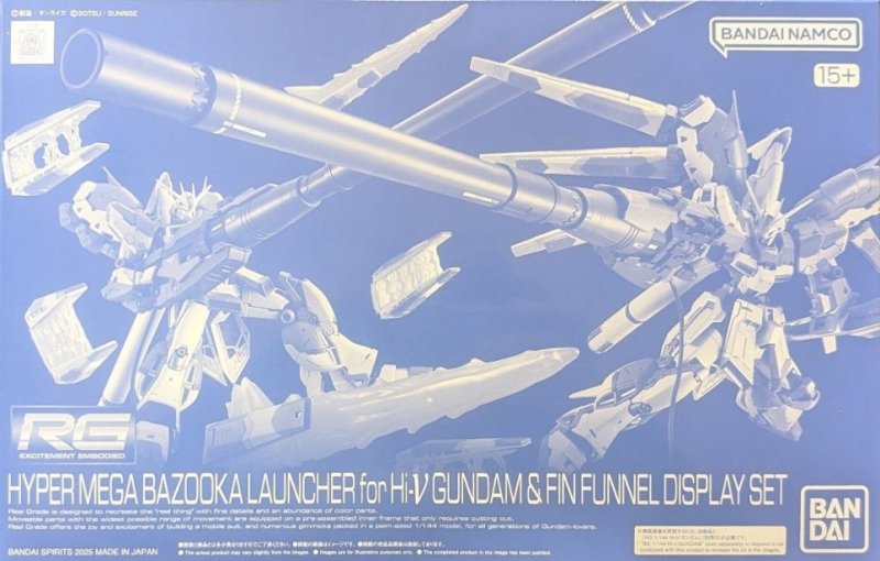 Bandai 5069899 - RG 1/144 Hyper Mega Bazooka Launcher for Hi-v Gundam & Fin Funnel Display Set