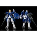 alt="Bandai 5055527 - RG 1/144 Tallgeese II" title="Bandai 5055527 - RG 1/144 Tallgeese II"