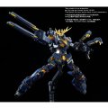 alt="Bandai 5057011 - RG 1/144 Expansion Unit Armed Armor VN/BS For Unicorn Gundam 02 Banshee Norn" title="Bandai 5057011 - RG 1/144 Expansion Unit Armed Armor VN/BS For Unicorn Gundam 02 Banshee Norn"