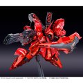 alt="Bandai 5058081 - RG 1/144 MSN-04 Sazabi (Special Coating)" title="Bandai 5058081 - RG 1/144 MSN-04 Sazabi (Special Coating)"