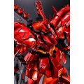 alt="Bandai 5058081 - RG 1/144 MSN-04 Sazabi (Special Coating)" title="Bandai 5058081 - RG 1/144 MSN-04 Sazabi (Special Coating)"