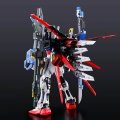 alt="Bandai 5058086 - RG 1/144 GAT-X105+AQM/E-YM1 Perfect Strike Gundam" title="Bandai 5058086 - RG 1/144 GAT-X105+AQM/E-YM1 Perfect Strike Gundam"