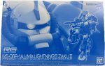 Bandai 5059058 - RG 1/144 MS-06R-1A UMA Lightning's Zaku II