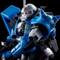 alt="Bandai 5059058 - RG 1/144 MS-06R-1A UMA Lightning's Zaku II" title="Bandai 5059058 - RG 1/144 MS-06R-1A UMA Lightning's Zaku II"