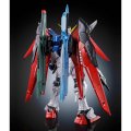 alt="Bandai 5060237 - RG 1/144 Destiny Gundam (Titanium Finish)" title="Bandai 5060237 - RG 1/144 Destiny Gundam (Titanium Finish)"