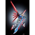 alt="Bandai 5060237 - RG 1/144 Destiny Gundam (Titanium Finish)" title="Bandai 5060237 - RG 1/144 Destiny Gundam (Titanium Finish)"