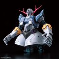 alt="Bandai 5060425 - RG 1/144 Zeong" title="Bandai 5060425 - RG 1/144 Zeong"