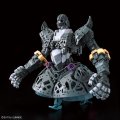 alt="Bandai 5060425 - RG 1/144 Zeong" title="Bandai 5060425 - RG 1/144 Zeong"