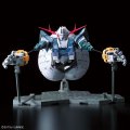 alt="Bandai 5060425 - RG 1/144 Zeong" title="Bandai 5060425 - RG 1/144 Zeong"