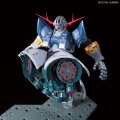 alt="Bandai 5060425 - RG 1/144 Zeong" title="Bandai 5060425 - RG 1/144 Zeong"
