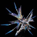 alt="Bandai 5061039 - RG 1/144 Strike Freedom Gundam (Titanium Finish)" title="Bandai 5061039 - RG 1/144 Strike Freedom Gundam (Titanium Finish)"