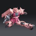 alt="Bandai 5061595 - RG 1/144 MS-06S Zaku II No.02" title="Bandai 5061595 - RG 1/144 MS-06S Zaku II No.02"