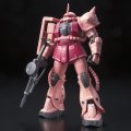 alt="Bandai 5061595 - RG 1/144 MS-06S Zaku II No.02" title="Bandai 5061595 - RG 1/144 MS-06S Zaku II No.02"