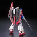 alt="Bandai 5061599 - RG 1/144 Zeta Gundam 10" title="Bandai 5061599 - RG 1/144 Zeta Gundam 10"