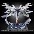 alt="Bandai 5061974 - RG 1/144 Expansion Effect Unit Seraphim Feather for Wing Gundam Zero EW" title="Bandai 5061974 - RG 1/144 Expansion Effect Unit Seraphim Feather for Wing Gundam Zero EW"