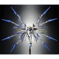 alt="Bandai 5062922 - RG 1/144 Expansion Effect Unit Wing of the Skies for Strike Freedom Gundam" title="Bandai 5062922 - RG 1/144 Expansion Effect Unit Wing of the Skies for Strike Freedom Gundam"