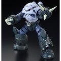alt="Bandai 5062923 - RG 1/144 MSM-07 Z Gok" title="Bandai 5062923 - RG 1/144 MSM-07 Z Gok"