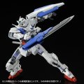 alt="Bandai 5063863 - Gundam Astraeea Parts Set for RG 1/144 Gundam Exia" title="Bandai 5063863 - Gundam Astraeea Parts Set for RG 1/144 Gundam Exia"