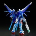 alt="Bandai 5064146 - RG 1/144 Build Strike Gundam Full Package (RG System Image Color) GAT-X105B/FP" title="Bandai 5064146 - RG 1/144 Build Strike Gundam Full Package (RG System Image Color) GAT-X105B/FP"