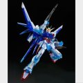 alt="Bandai 5064146 - RG 1/144 Build Strike Gundam Full Package (RG System Image Color) GAT-X105B/FP" title="Bandai 5064146 - RG 1/144 Build Strike Gundam Full Package (RG System Image Color) GAT-X105B/FP"