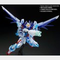 alt="Bandai 5064146 - RG 1/144 Build Strike Gundam Full Package (RG System Image Color) GAT-X105B/FP" title="Bandai 5064146 - RG 1/144 Build Strike Gundam Full Package (RG System Image Color) GAT-X105B/FP"