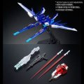 alt="Bandai 5064146 - RG 1/144 Build Strike Gundam Full Package (RG System Image Color) GAT-X105B/FP" title="Bandai 5064146 - RG 1/144 Build Strike Gundam Full Package (RG System Image Color) GAT-X105B/FP"