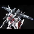 alt="Bandai 5064889 - RG 1/144 Strike Rouge Gundam + I.W.S.P" title="Bandai 5064889 - RG 1/144 Strike Rouge Gundam + I.W.S.P"