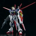 alt="Bandai 5066289 - RG 1/144 Force Impulse Gundam Spec II ZGMF-56E2/a" title="Bandai 5066289 - RG 1/144 Force Impulse Gundam Spec II ZGMF-56E2/a"